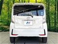 2017 Daihatsu Move