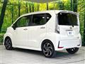 2017 Daihatsu Move