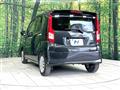 2018 Daihatsu Move