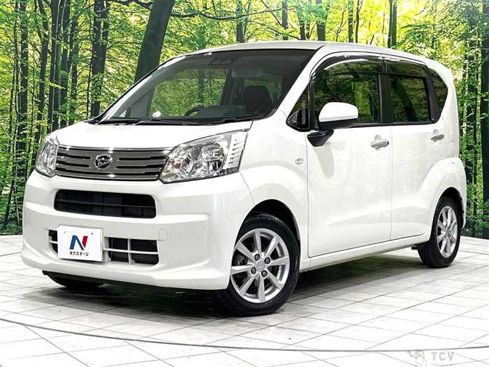 2020 Daihatsu Move