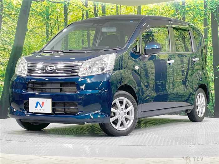 2020 Daihatsu Move