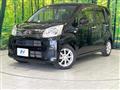 2021 Daihatsu Move