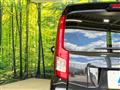 2021 Daihatsu Move