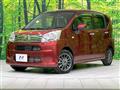 2022 Daihatsu Move