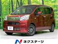 2022 Daihatsu Move