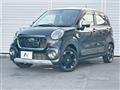 2015 Daihatsu Cast