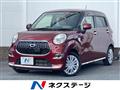 2015 Daihatsu Cast