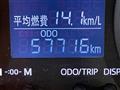 2015 Daihatsu Cast
