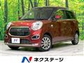 2016 Daihatsu Cast