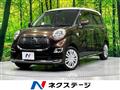 2016 Daihatsu Cast