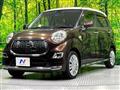 2016 Daihatsu Cast