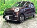 2016 Daihatsu Cast