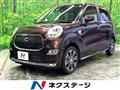 2016 Daihatsu Cast