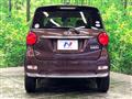 2016 Daihatsu Cast
