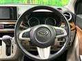 2016 Daihatsu Cast