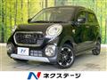 2016 Daihatsu Cast