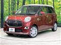 2017 Daihatsu Cast