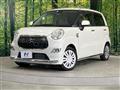 2017 Daihatsu Cast