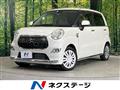2017 Daihatsu Cast