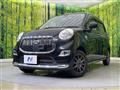 2017 Daihatsu Cast