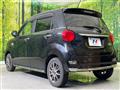 2017 Daihatsu Cast