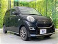 2017 Daihatsu Cast