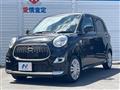 2017 Daihatsu Cast