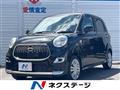 2017 Daihatsu Cast