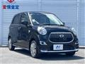 2017 Daihatsu Cast