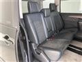 2021 Mitsubishi Delica D5