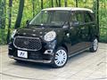 2017 Daihatsu Cast