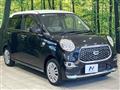 2017 Daihatsu Cast