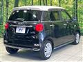 2017 Daihatsu Cast