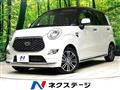 2018 Daihatsu Cast