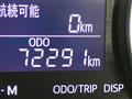2018 Daihatsu Cast