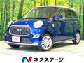 2018 Daihatsu Cast