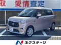 2019 Daihatsu Cast