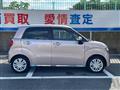 2019 Daihatsu Cast