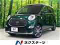 2019 Daihatsu Cast