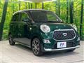 2019 Daihatsu Cast