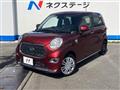 2019 Daihatsu Cast