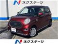 2019 Daihatsu Cast