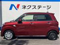 2019 Daihatsu Cast