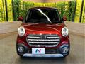 2019 Daihatsu Cast