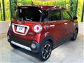 2019 Daihatsu Cast