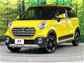 2019 Daihatsu Cast
