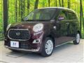 2019 Daihatsu Cast