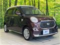 2019 Daihatsu Cast