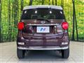 2019 Daihatsu Cast
