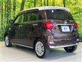 2019 Daihatsu Cast
